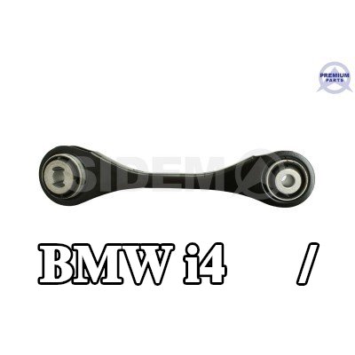 SIDEM قضيب / دعامة, تعليق العجلة الأمامي, المحور الخلفي الأيسر, علوي — BMW i4