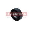 KAMOKA Gergi kasnağı Ø: 85mm — Audi V8 (6)