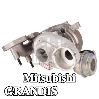 FEBI BILSTEIN شاحن توربيني — Mitsubishi Grandis