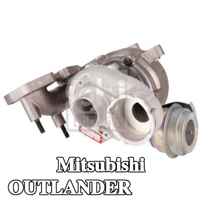 FEBI BILSTEIN شاحن توربيني — 2012 Mitsubishi Outlander