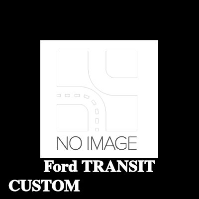 FORD أنبوب ضغط عالي، نظام الحقن — Ford Transit Custom