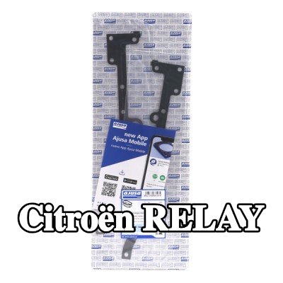 AJUSA مجموعة حشيات، حوض الزيت الرطب — Citroën Relay