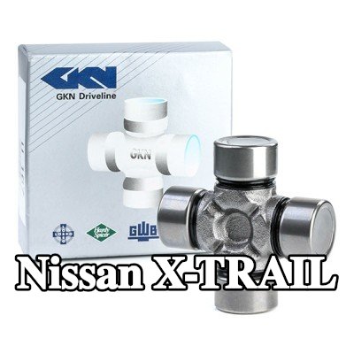 LÖBRO وصلة عمود الإدارة — 2012 Nissan X-trail