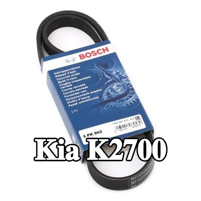 BOSCH حزام سيربنتين 962mm, Number of ribs: 5 — Kia K2700