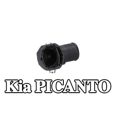 KAMOKA شفة سائل التبريد — Kia Picanto