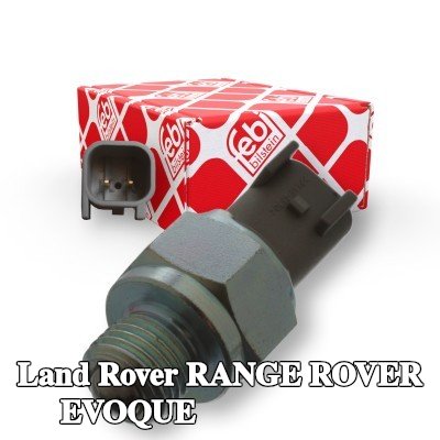 FEBI BILSTEIN مفتاح ضوء الرجوع للخلف — Land Rover Range Rover Evoque