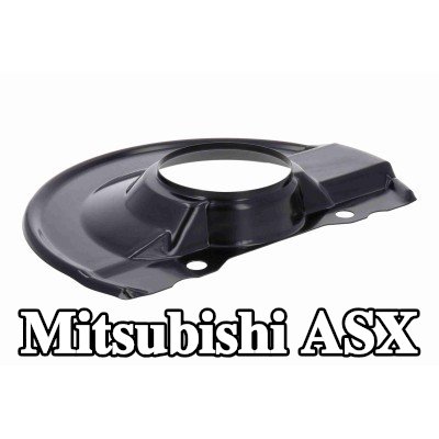 ACKOJA لوحة دعم قرص الفرامل للمحور الأمامي الأيسر — Mitsubishi Asx