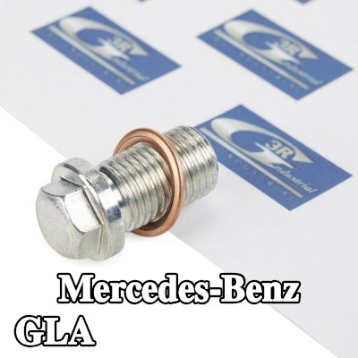 3RG طقم إصلاح، حوض الزيت الرطب — Mercedes-Benz Gla