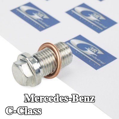 3RG طقم إصلاح، حوض الزيت الرطب — Mercedes-Benz C-Class