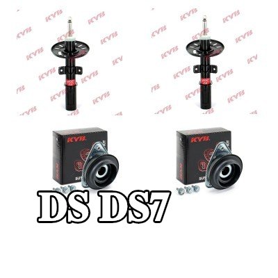 KYB مجموعة التعليق، ممتصات الصدمات — DS Ds7