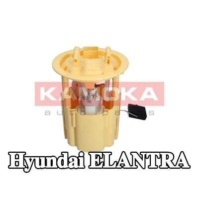 KAMOKA وحدة تغذية الوقود — Hyundai Elantra