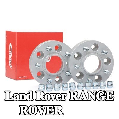 EIBACH فاصل العجلات Pro-Spacer — 2002 Land Rover Range Rover
