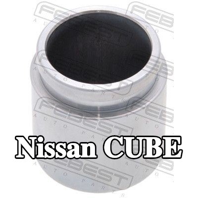 FEBEST مكبس مكابح المحور الخلفي — Nissan Cube