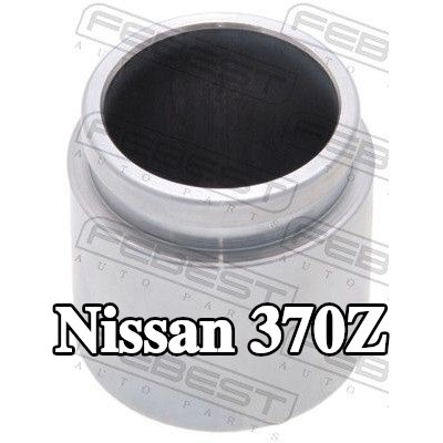 FEBEST مكبس مكابح المحور الخلفي — Nissan 370z