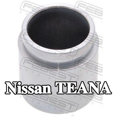 FEBEST مكبس مكابح المحور الخلفي — Nissan Teana
