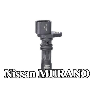 VALEO مستشعر موضع عمود الكامات — Nissan Murano