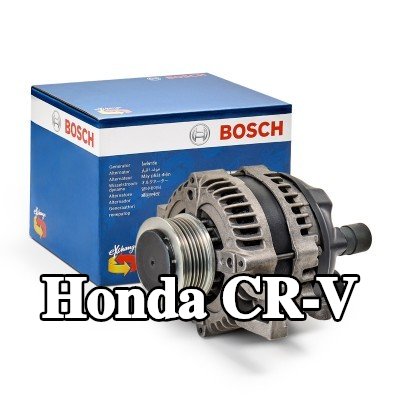 BOSCH مولد التيار المتردد 120A — 2005 Honda Cr-v
