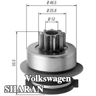 MAGNETI MARELLI الترس الصغير، المُشغّل — Volkswagen Sharan