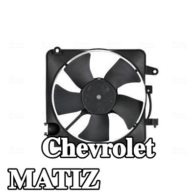 NISSENS مروحة, مبرد مع غطاء مروحة المبرد, بدون مقاوم, بدون وحدة التحكم — Chevrolet Matiz