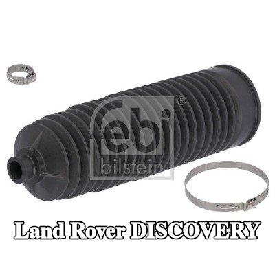 FEBI BILSTEIN طقم غطاء عمود التوجيه مع مشابك — 2012 Land Rover Discovery