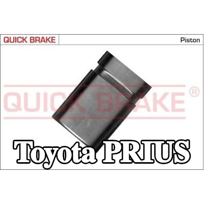 QUICK BRAKE مكبس مكبس الفرامل — 2000 Toyota Prius