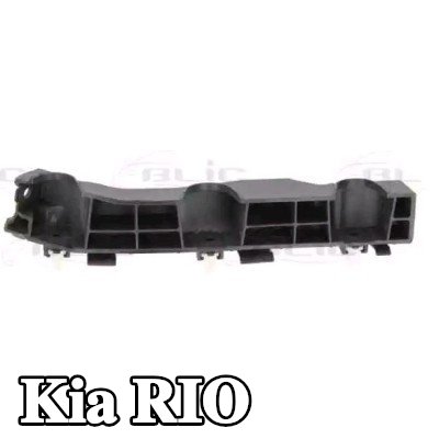 BLIC حامل المصد الأمامي الأيسر — Kia Rio