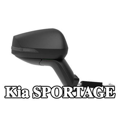 DIEDERICHS مرآة جانبية يمنى — Kia Sportage