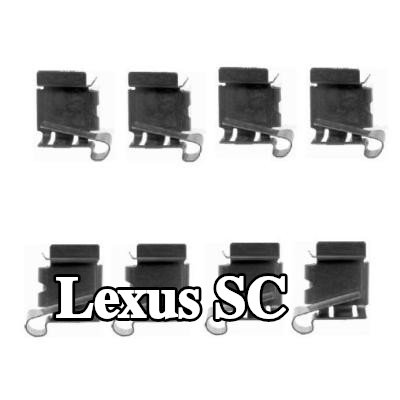 HELLA طقم تركيب وسادات الفرامل — 2000 Lexus Sc