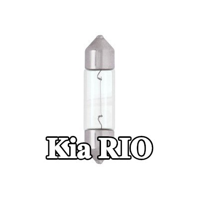 RING لمبة ضوء الفرامل — 2002 Kia Rio