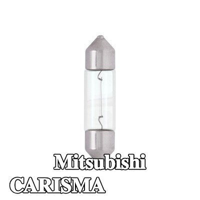 RING لمبة ضوء الفرامل — Mitsubishi Carisma