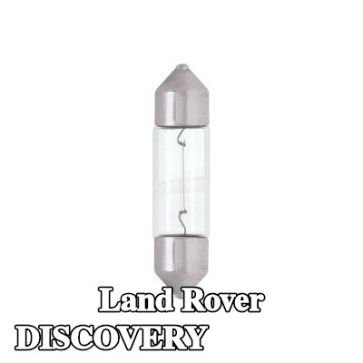 RING لمبة ضوء الفرامل — Land Rover Discovery