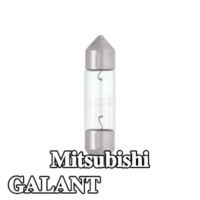 RING لمبة ضوء الفرامل — Mitsubishi Galant