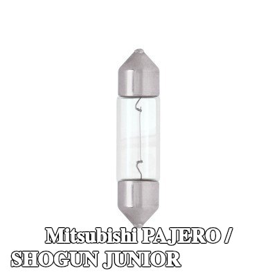 RING لمبة ضوء الفرامل — Mitsubishi Pajero / Shogun Junior