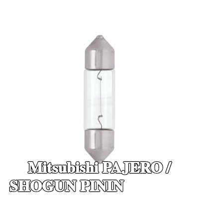 RING لمبة ضوء الفرامل — Mitsubishi Pajero / Shogun Pinin