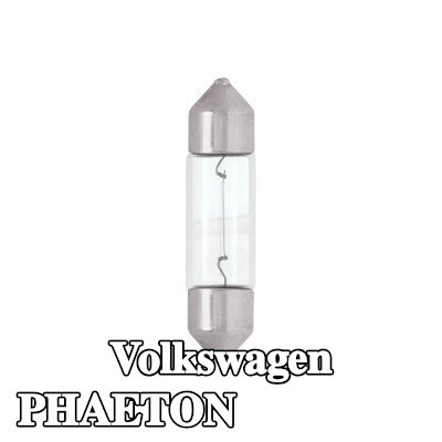 RING لمبة ضوء الفرامل — Volkswagen Phaeton