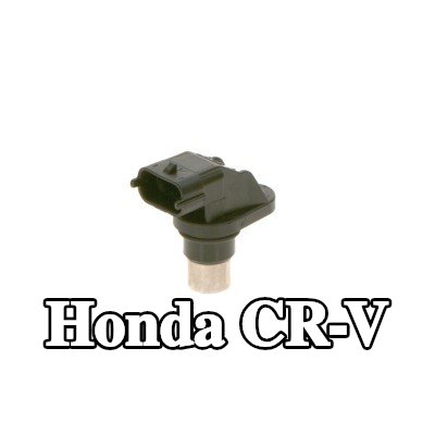 BOSCH مستشعر موضع عمود الكامات — 2005 Honda Cr-v