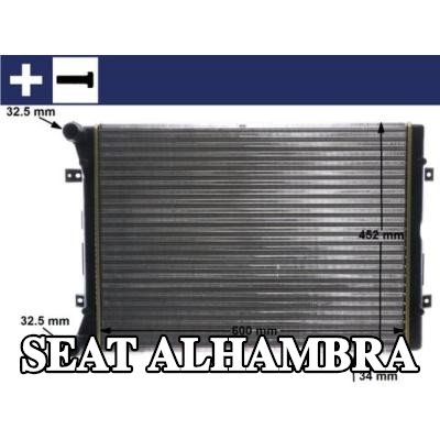 MAHLE مبرد المحرك مع برغي — 2003 SEAT Alhambra