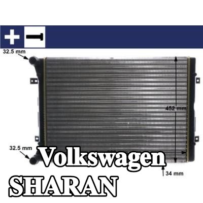 MAHLE مبرد المحرك مع برغي — 2002 Volkswagen Sharan