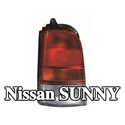 ABAKUS المصباح الخلفي الأيسر, مع لمبة — Nissan Sunny