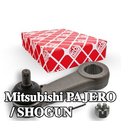 FEBI BILSTEIN ذراع بيتمان — Mitsubishi Pajero / Shogun