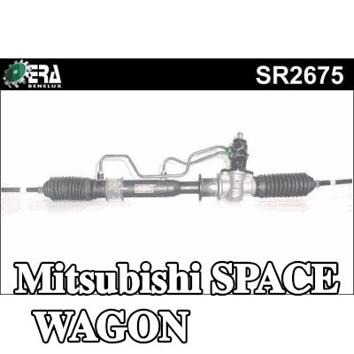ERA Benelux حامل التوجيه — Mitsubishi Space Wagon