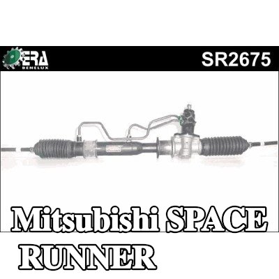 ERA Benelux حامل التوجيه — Mitsubishi Space Runner