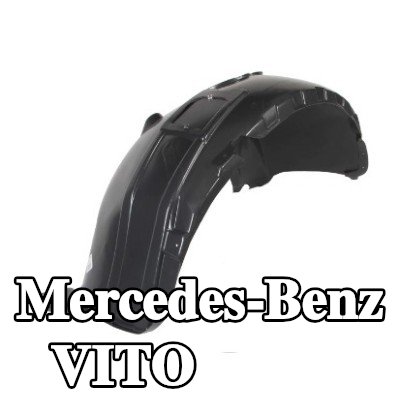 BLIC واقي الطين — Mercedes-Benz Vito