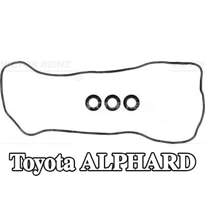 REINZ مجموعة حشيات، غطاء رأس الأسطوانة — Toyota Alphard