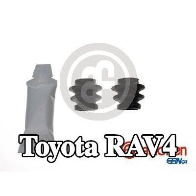 AUTOFREN SEINSA منفاخ، دليل مقياس المكابح — 2012 Toyota Rav4
