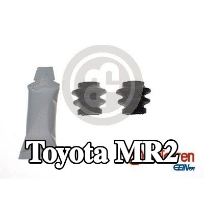 AUTOFREN SEINSA منفاخ، دليل مقياس المكابح — Toyota Mr2