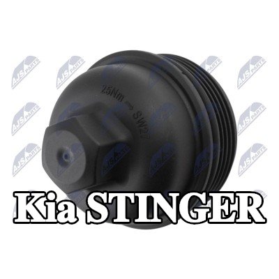 NTY غطاء مبيت فلتر الزيت — Kia Stinger