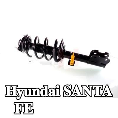 GH دعامة نظام التعليق — Hyundai Santa Fe