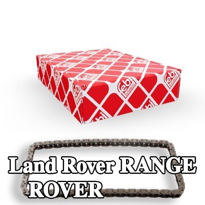 FEBI BILSTEIN سلسلة التوقيت العلوية, يتطلب أدوات خاصة للتركيب — 2000 Land Rover Range Rover