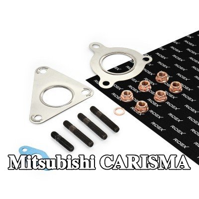RIDEX مجموعة التثبيت, الشاحن مع الحشيات/الأختام, مع دليل التركيب — Mitsubishi Carisma